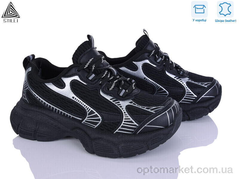 Купить Кросівки жіночі S100-12 шкіра Stilli чорний, фото 1