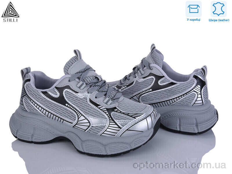 Купить Кросівки жіночі S100-13 шкіра Stilli сірий, фото 1