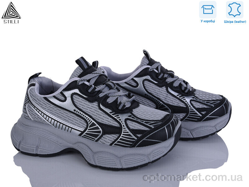 Купить Кросівки жіночі S100-14 шкіра Stilli сірий, фото 1