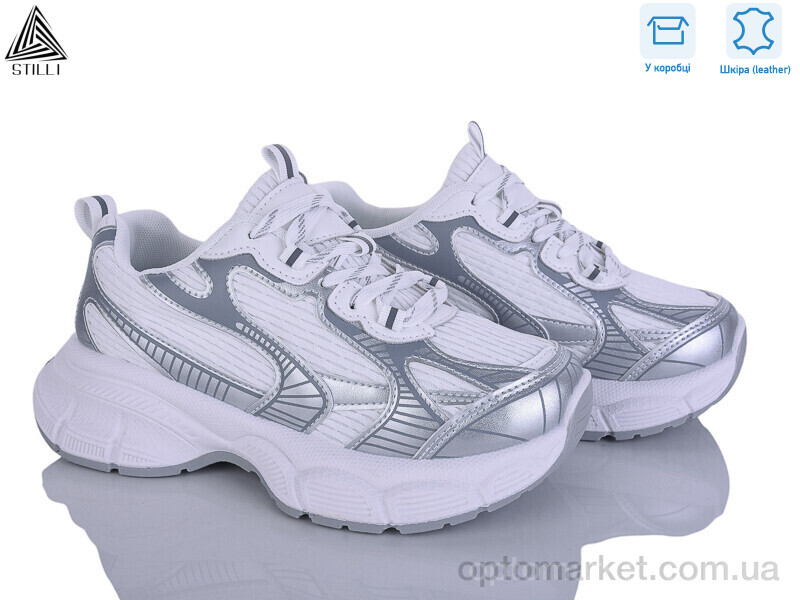 Купить Кросівки жіночі S100-15 шкіра Stilli білий, фото 1