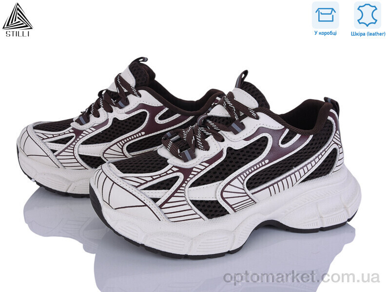 Купить Кросівки жіночі S100-16 шкіра Stilli коричневий, фото 1