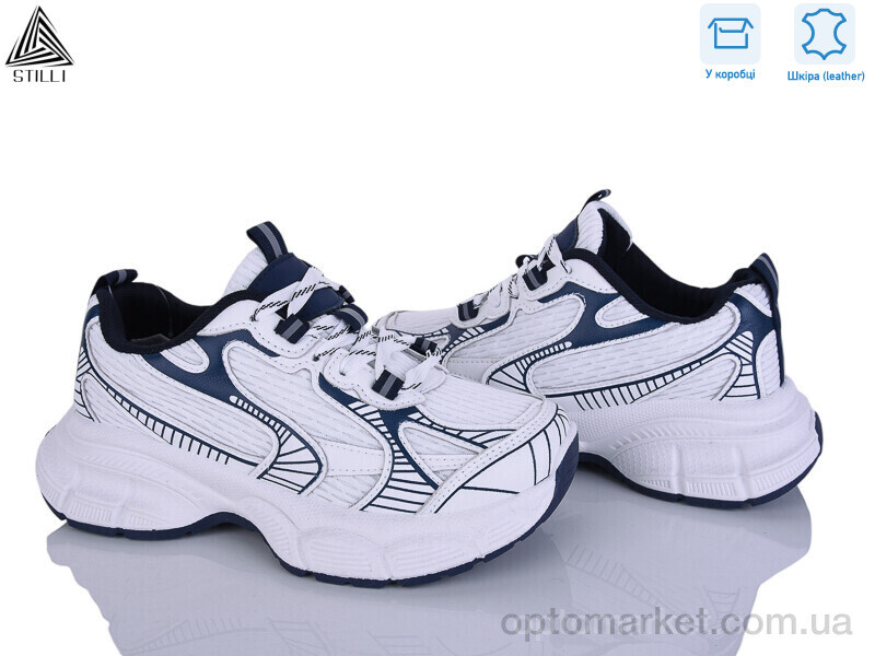 Купить Кросівки жіночі S100-17 шкіра Stilli білий, фото 1
