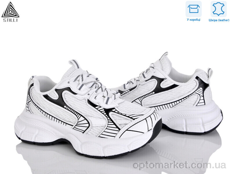 Купить Кросівки жіночі S100-5 шкіра Stilli білий, фото 1
