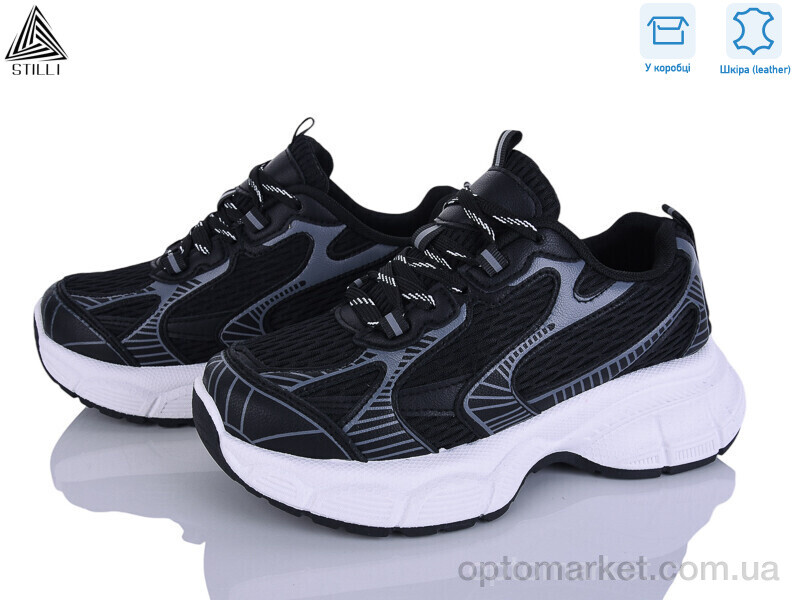 Купить Кросівки жіночі S100-8 шкіра Stilli чорний, фото 1