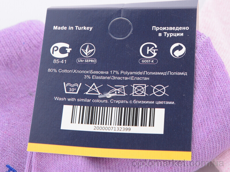 Купить Шкарпетки жіночі S108 (03776) mix T.mmy hilfiger мікс, фото 3