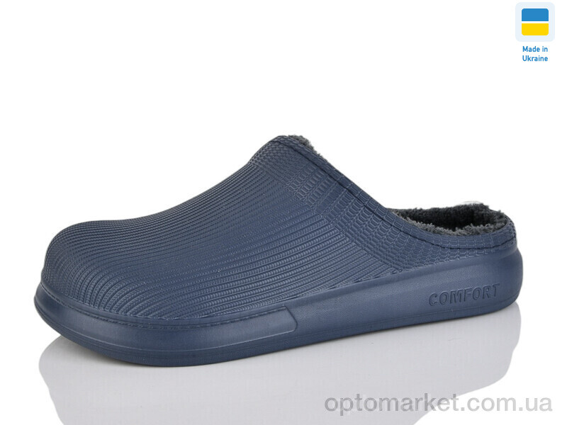 Купить Галоші чоловічі С117 синій Krok синій, фото 1