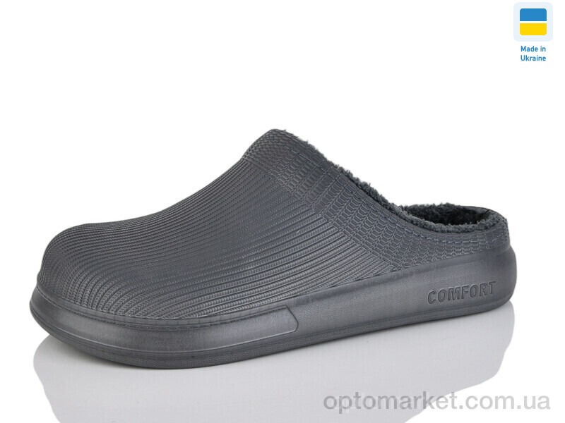 Купить Галоші чоловічі С117 сірий Krok сірий, фото 1