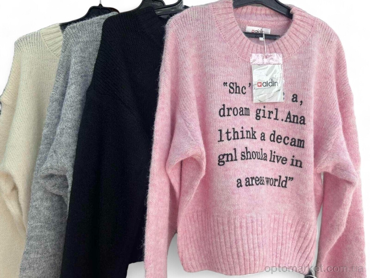 Купить Кофта жіночі S1275 mix Aidin мікс, фото 1