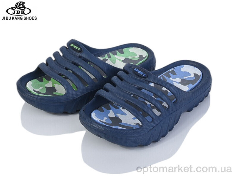 Купить Шльопанці дитячі S1405B mix Jibukang синій, фото 1