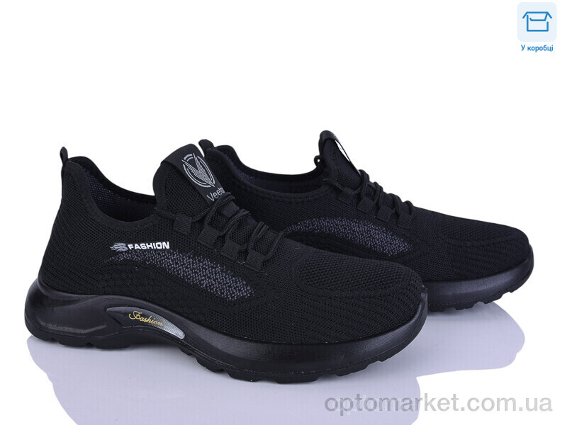 Купить Кросівки чоловічі S15-1 Alimama чорний, фото 1