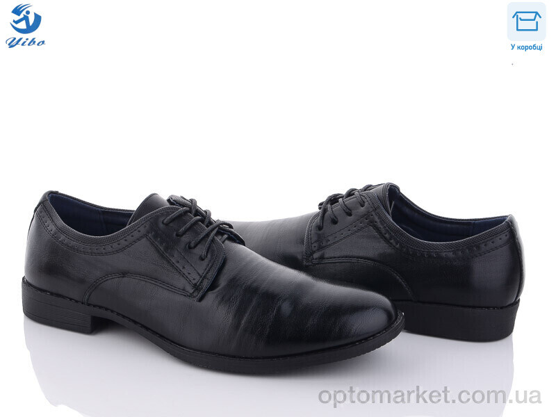 Купить Туфлі чоловічі S1790 YIBO чорний, фото 1