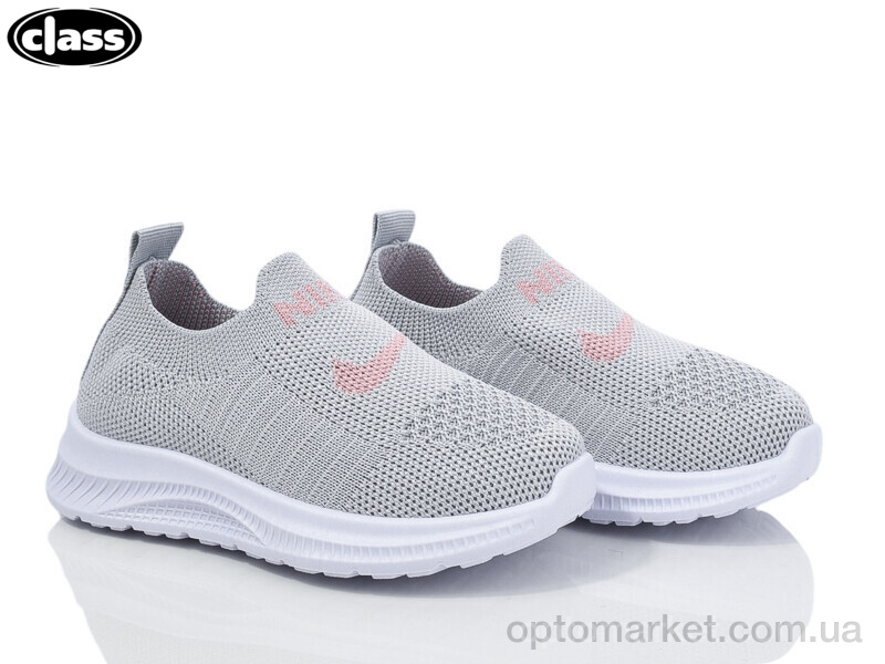 Купить Кросівки дитячі S18-3 Class сірий, фото 2