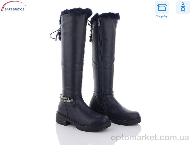 Купить Чоботи жіночі S2-10 Lilin shoes синій, фото 1