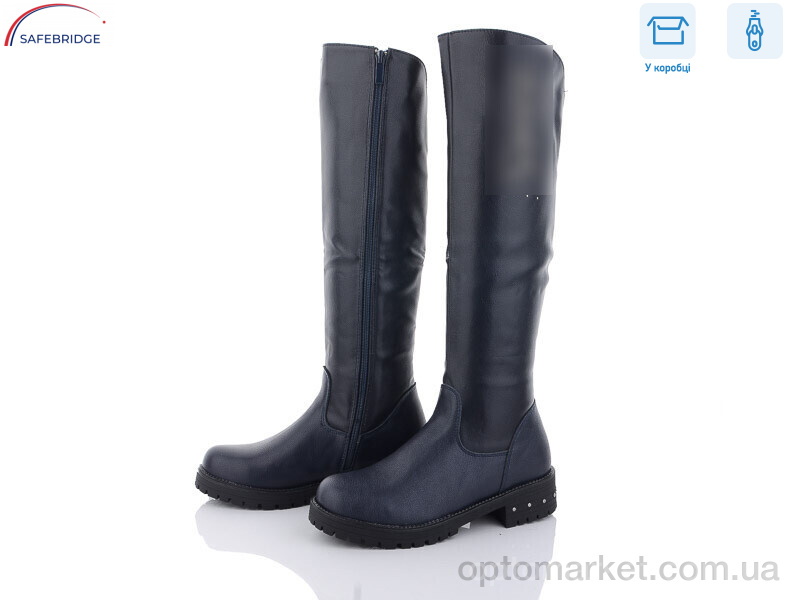 Купить Чоботи жіночі S2-30 Lilin shoes синій, фото 1