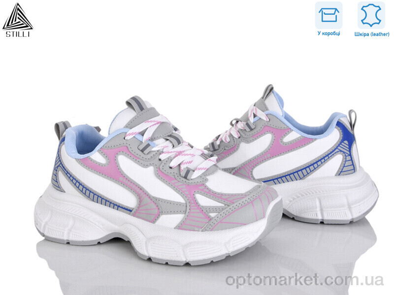 Купить Кросівки жіночі S200-1 шкіра Stilli білий, фото 1