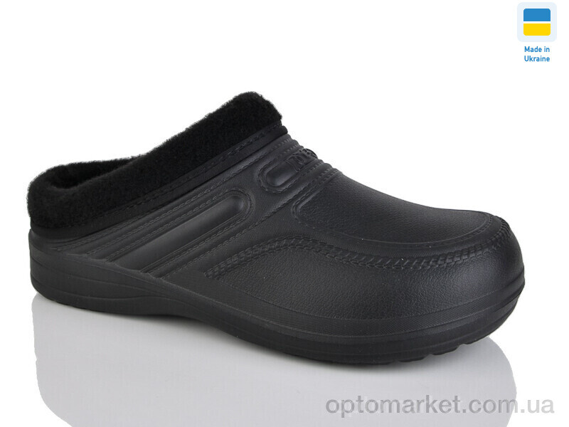 Купить Галоші чоловічі С21 чорний Cross чорний, фото 1