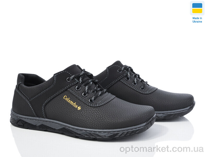 Купить Кросівки чоловічі С22 чорний Kluchkovskyy чорний, фото 1