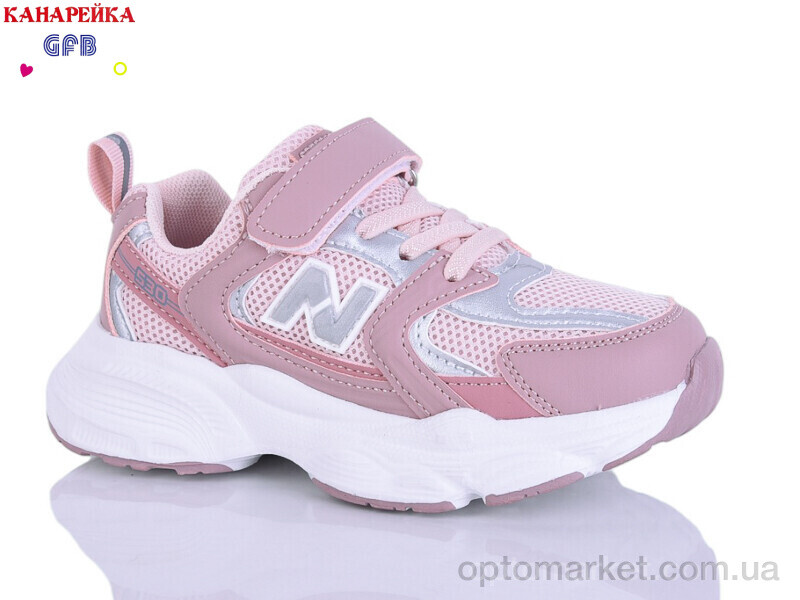 Купить Кросівки дитячі S220-4 GFB-Канарейка рожевий, фото 1