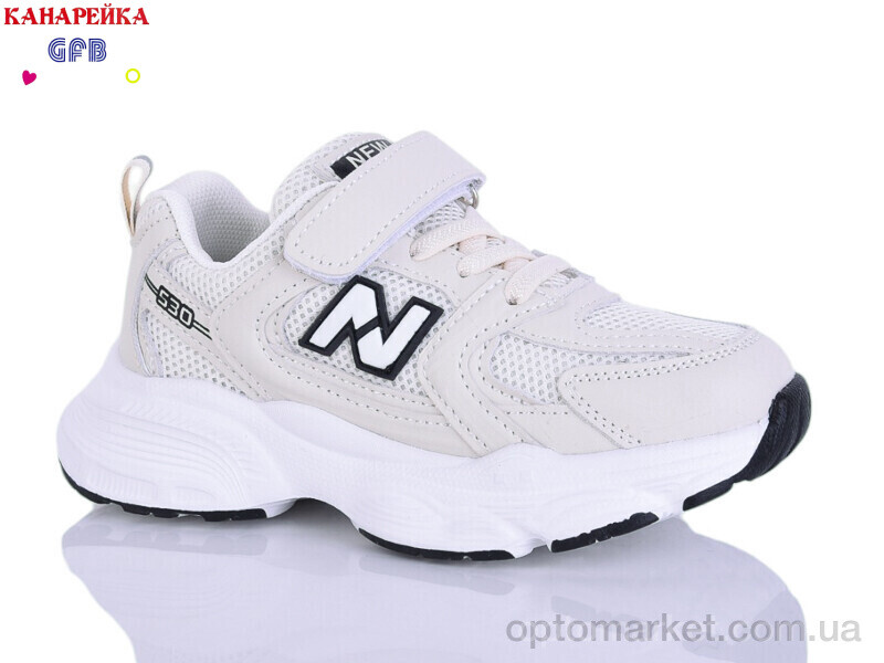 Купить Кросівки дитячі S220-8 GFB-Канарейка бежевий, фото 1