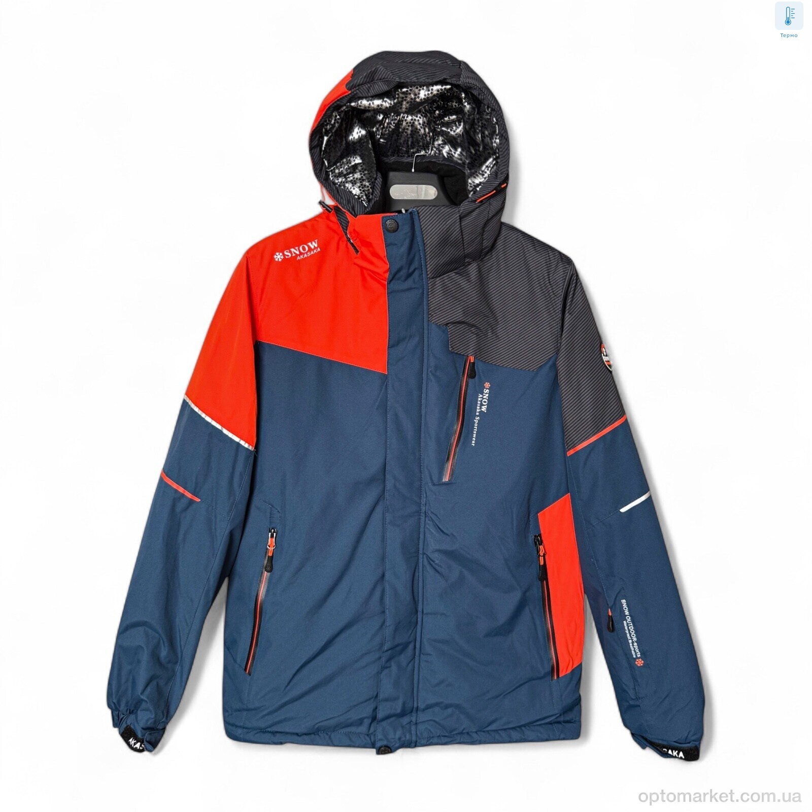 Купить Куртка чоловічі S22068-13 navy-red SNOW AKASAKA синій, фото 1