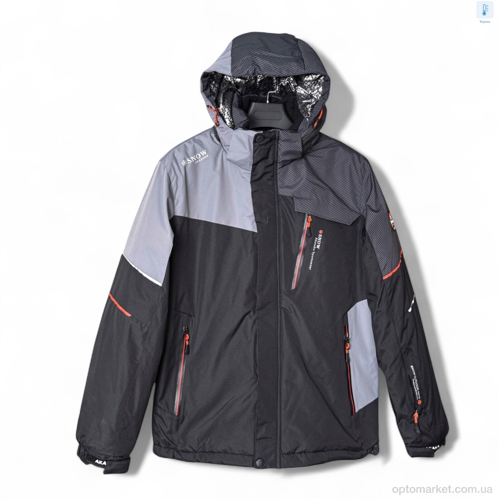 Купить Куртка чоловічі S22068-68 black-grey SNOW AKASAKA чорний, фото 1