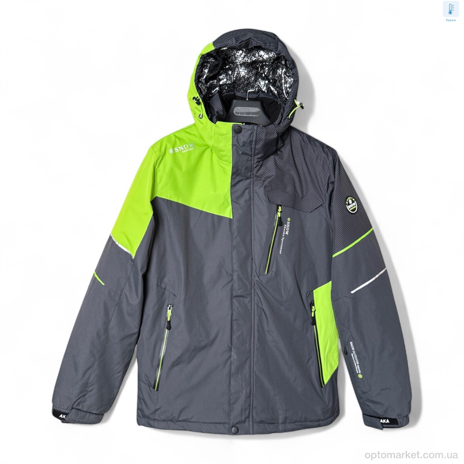 Купить Куртка чоловічі S22068-85 grey-green SNOW AKASAKA сірий, фото 1