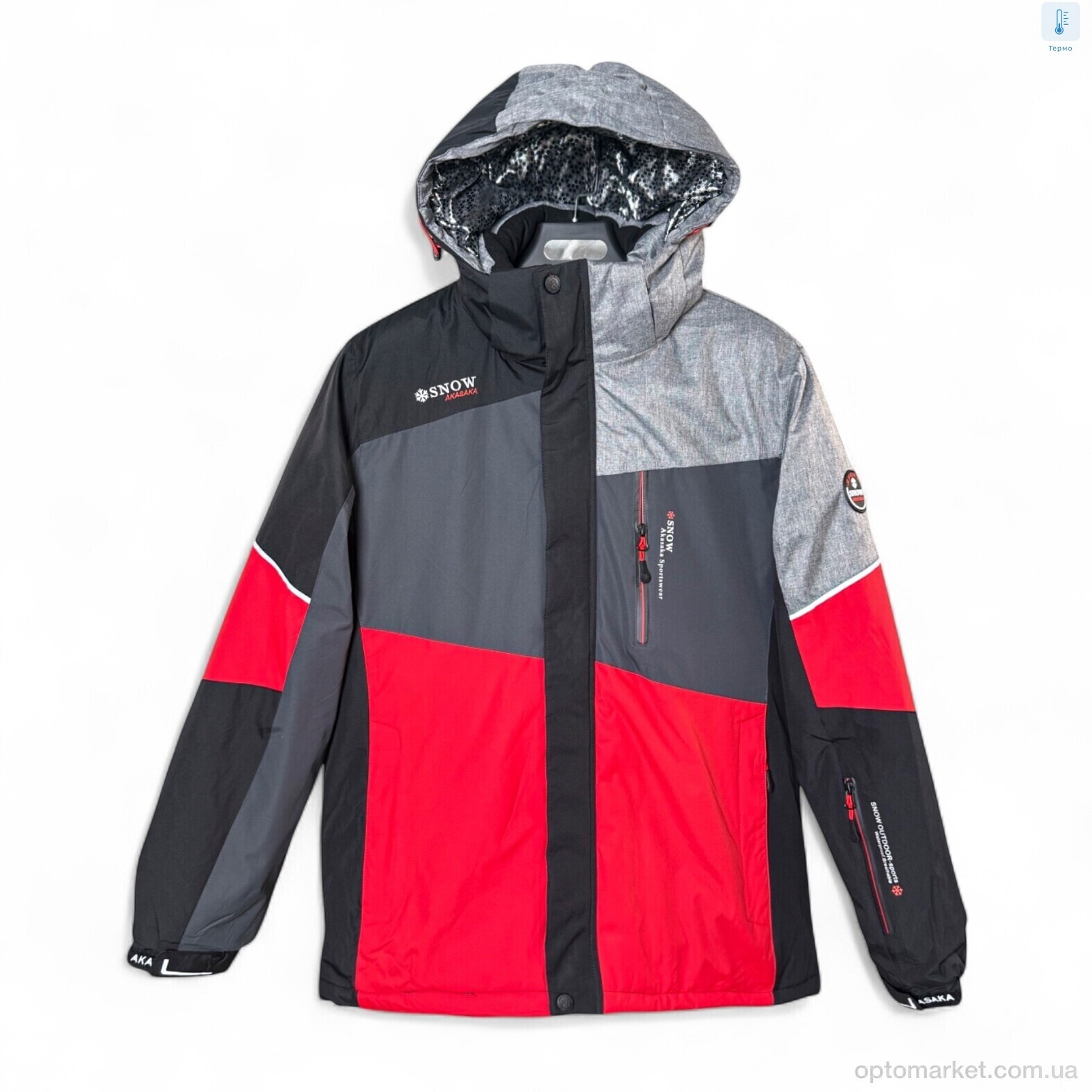 Купить Куртка чоловічі S22069-81 grey SNOW AKASAKA сірий, фото 1