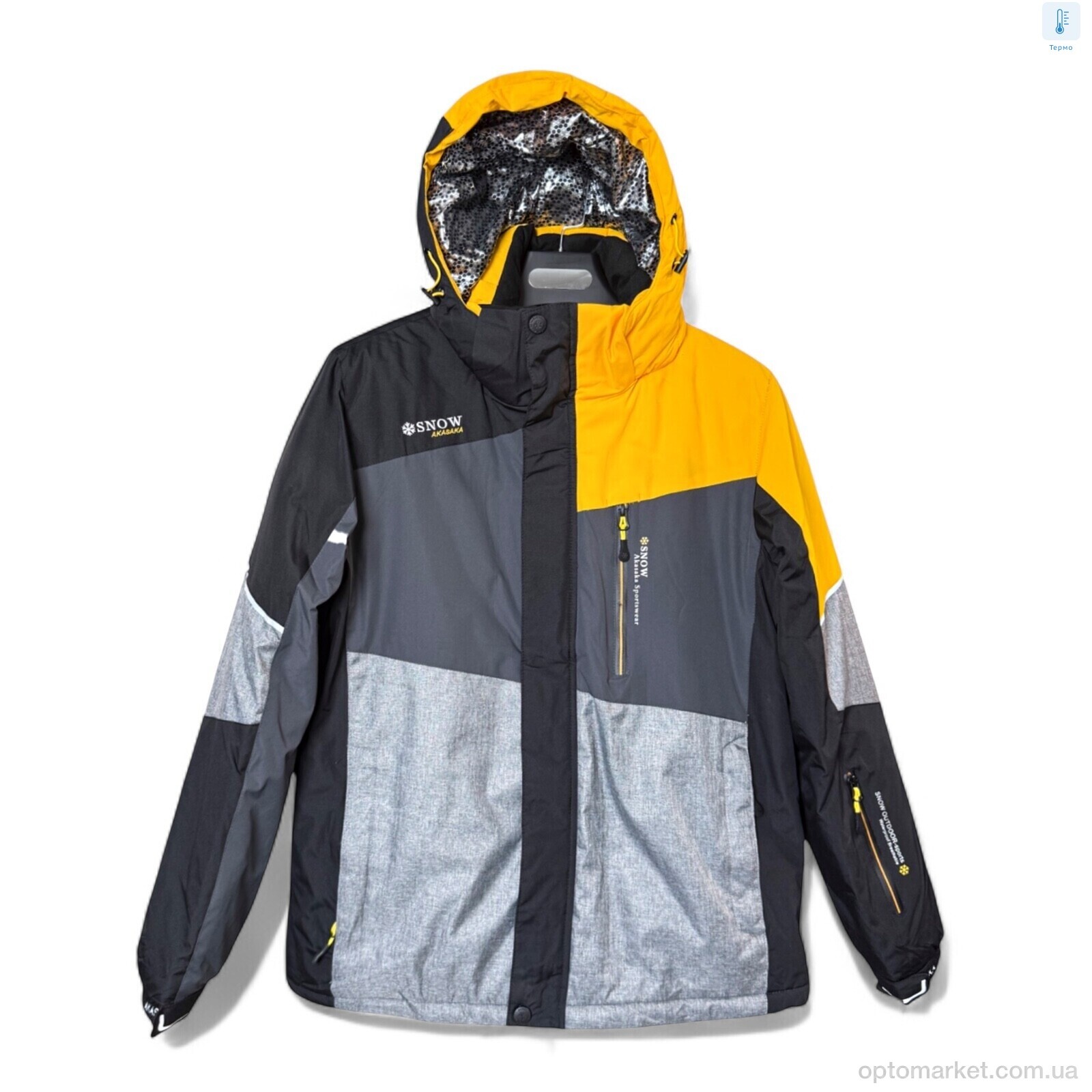 Купить Куртка чоловічі S22069-82 grey SNOW AKASAKA сірий, фото 1