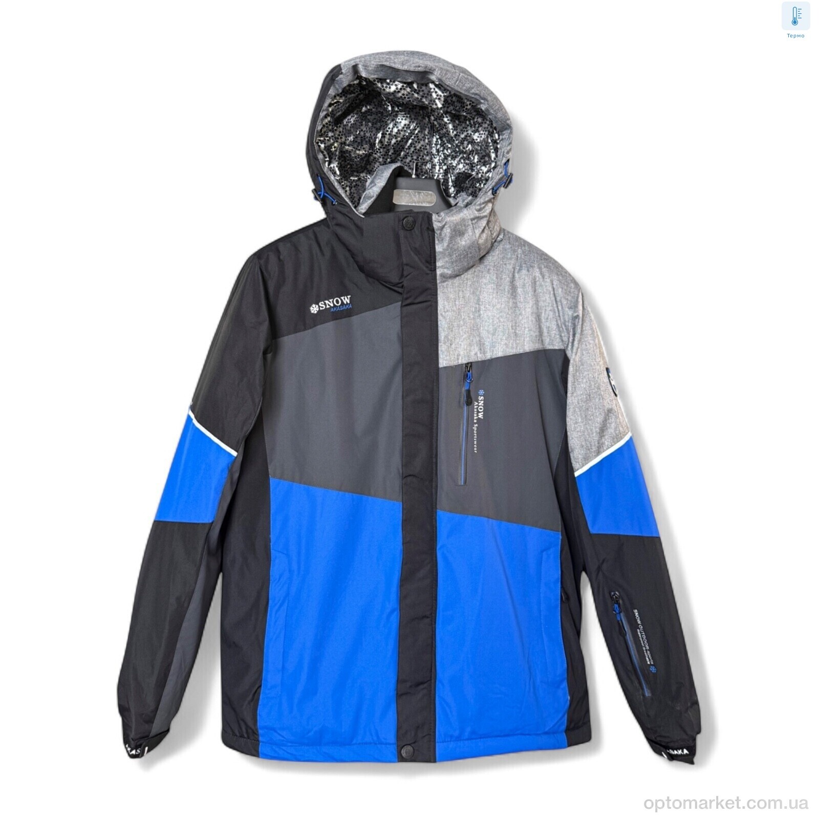 Купить Куртка чоловічі S22069-83 grey SNOW AKASAKA сірий, фото 1