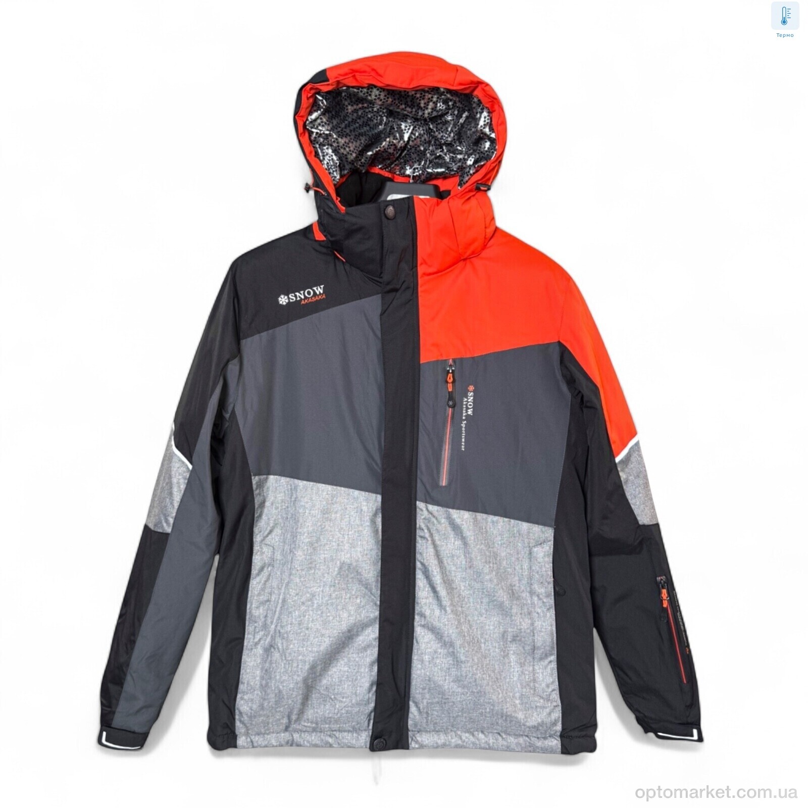 Купить Куртка чоловічі S22069-84 grey SNOW AKASAKA сірий, фото 1