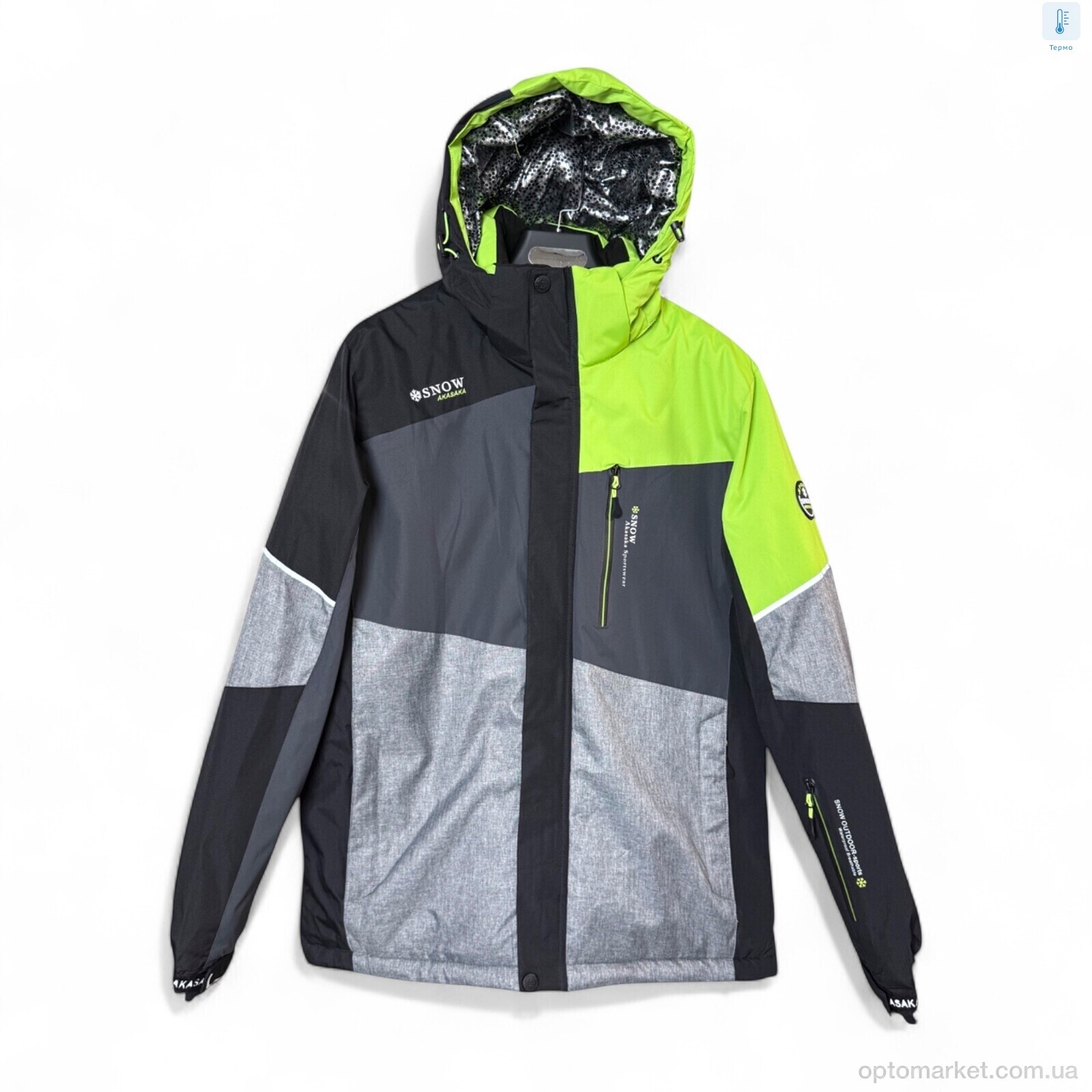 Купить Куртка чоловічі S22069-85 grey SNOW AKASAKA сірий, фото 1