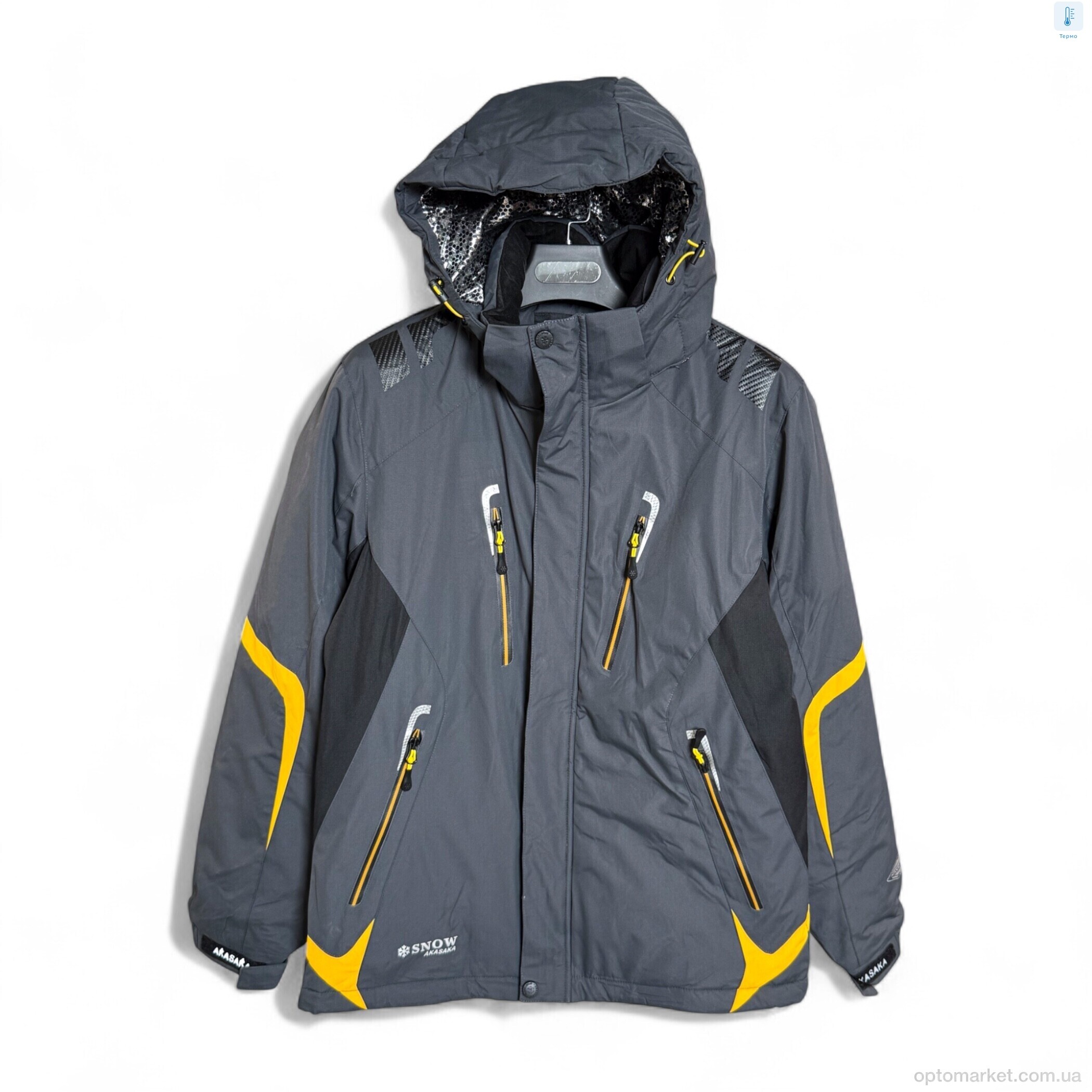 Купить Куртка чоловічі S22081-8 grey SNOW AKASAKA сірий, фото 1
