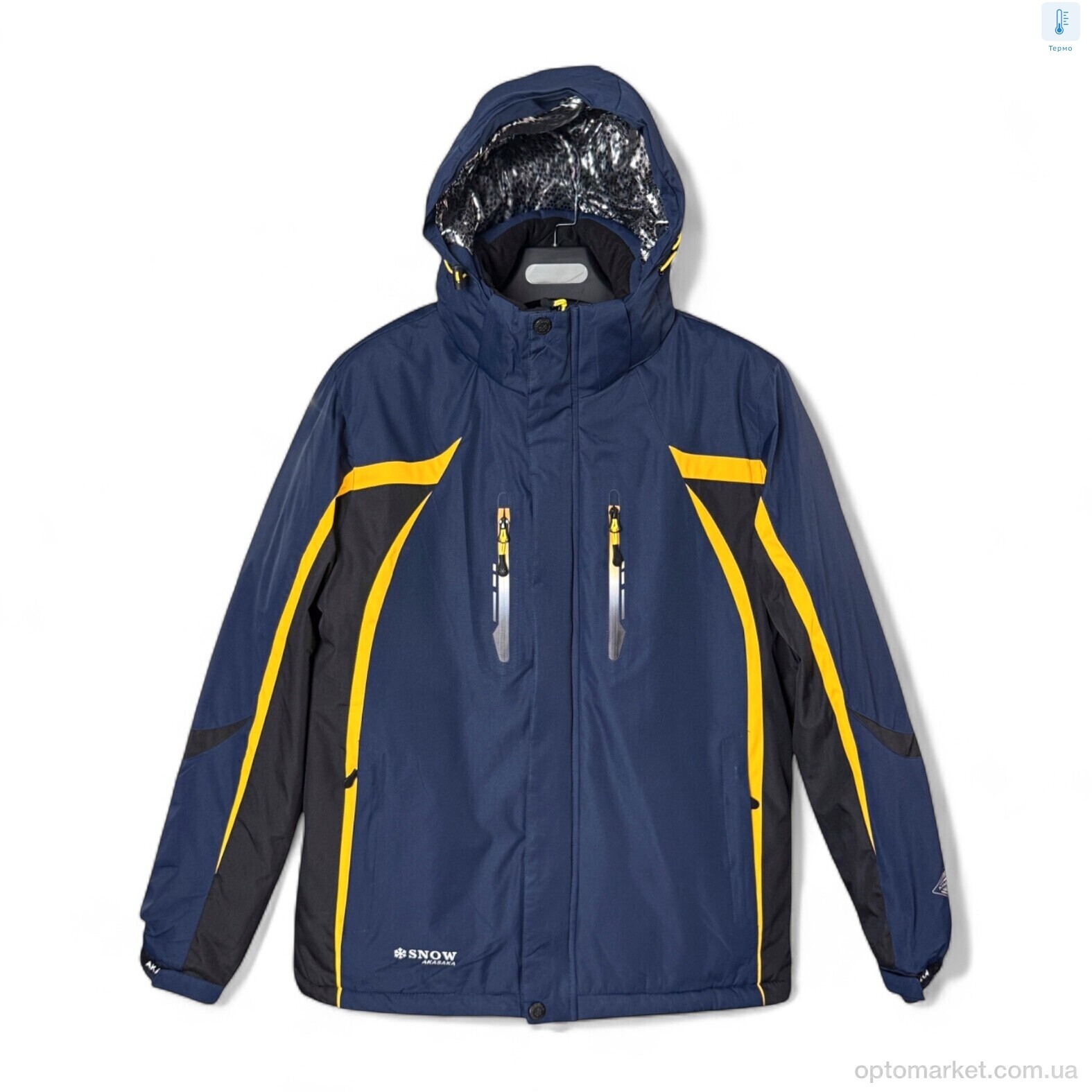 Купить Куртка чоловічі S22082-13 navy SNOW AKASAKA синій, фото 1