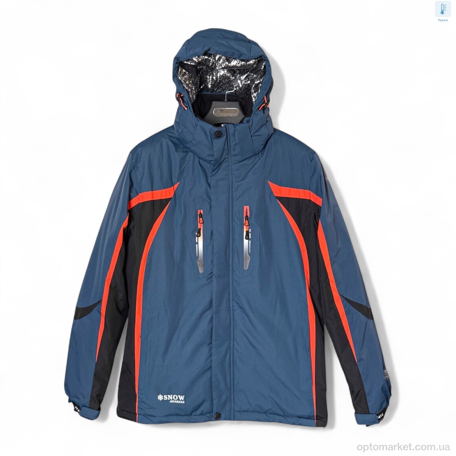 Купить Куртка чоловічі S22082-7 blue SNOW AKASAKA синій, фото 1