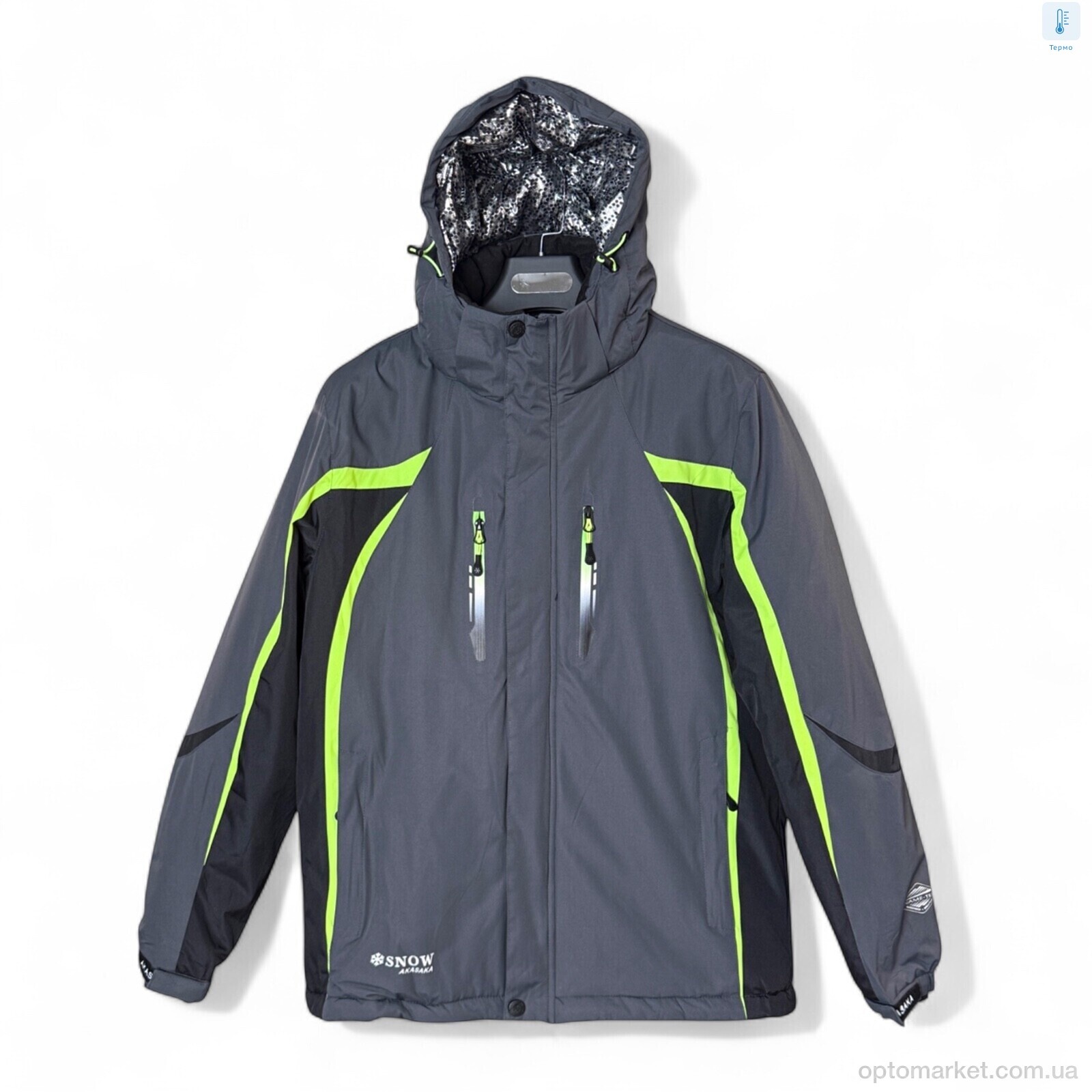 Купить Куртка чоловічі S22082-8 grey SNOW AKASAKA сірий, фото 1