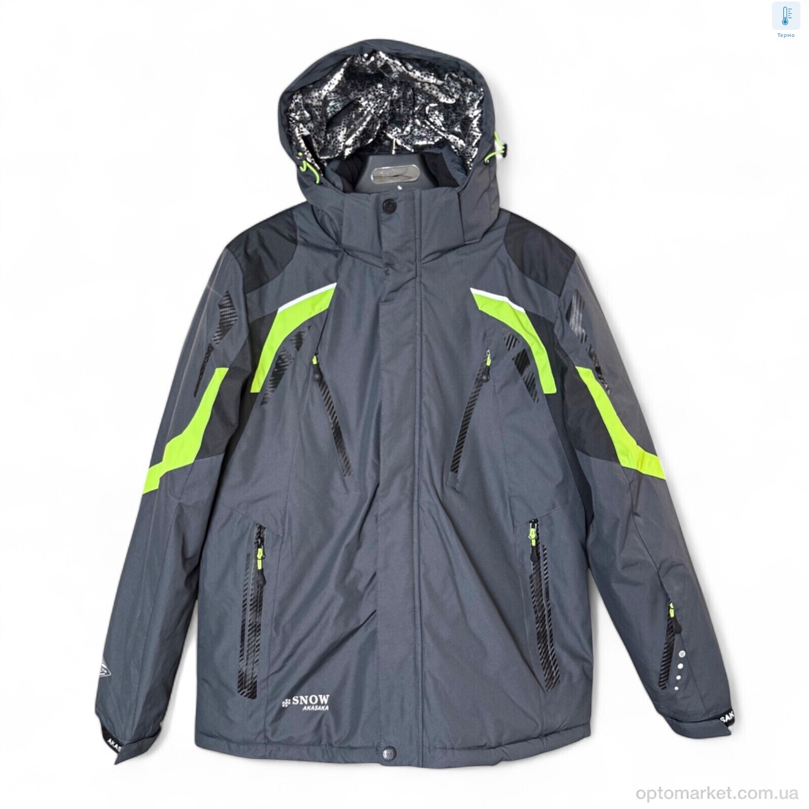 Купить Куртка чоловічі S22091-8 grey SNOW AKASAKA сірий, фото 1