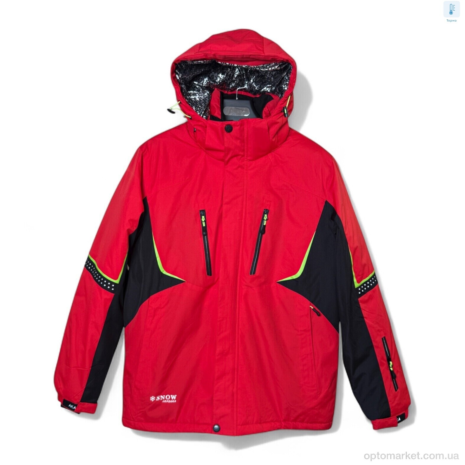 Купить Куртка чоловічі S22098-1 red SNOW AKASAKA червоний, фото 1