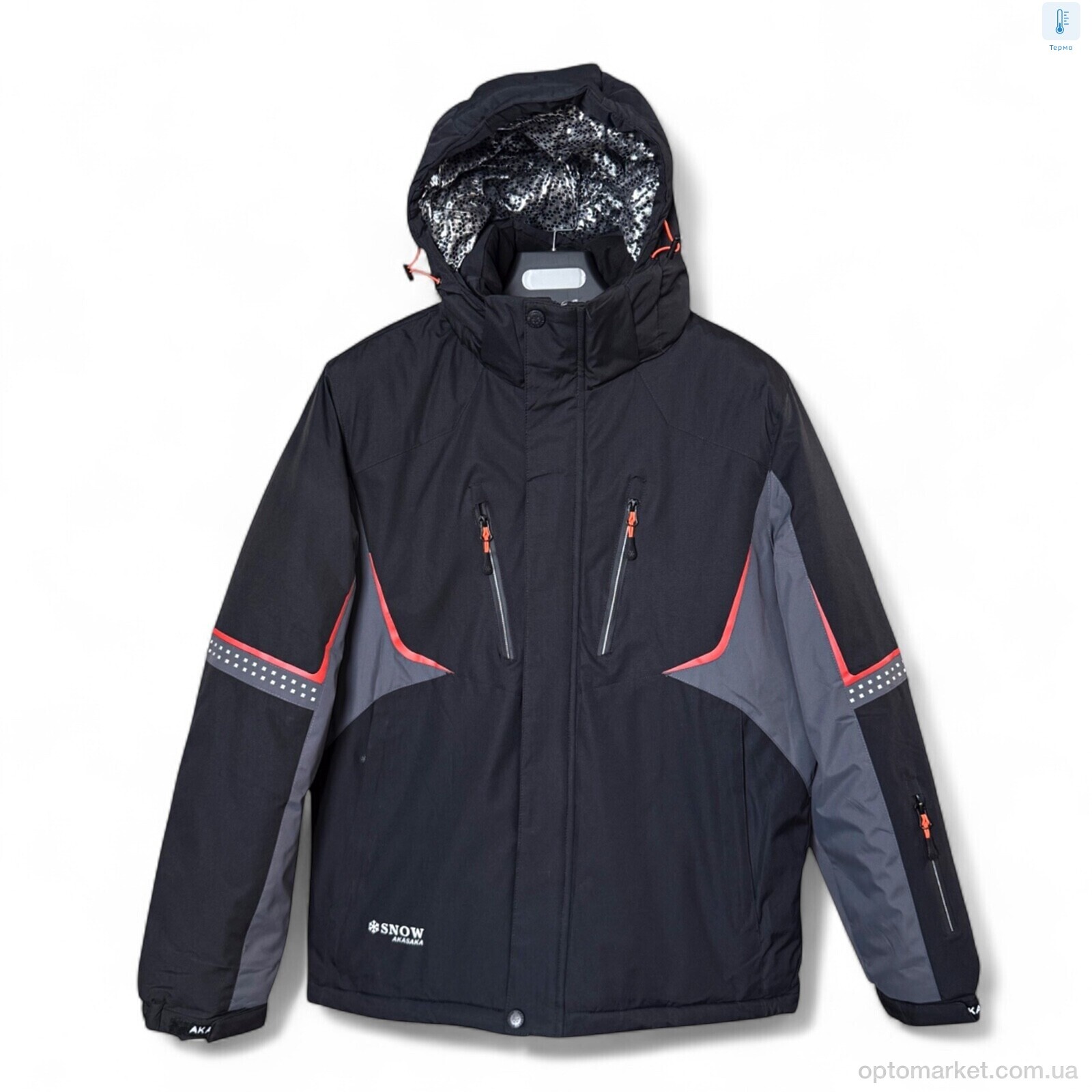 Купить Куртка чоловічі S22098-6 black SNOW AKASAKA чорний, фото 1
