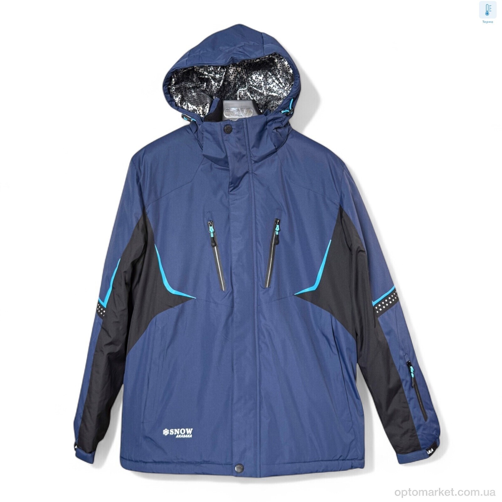 Купить Куртка чоловічі S22098-7 navy SNOW AKASAKA синій, фото 1