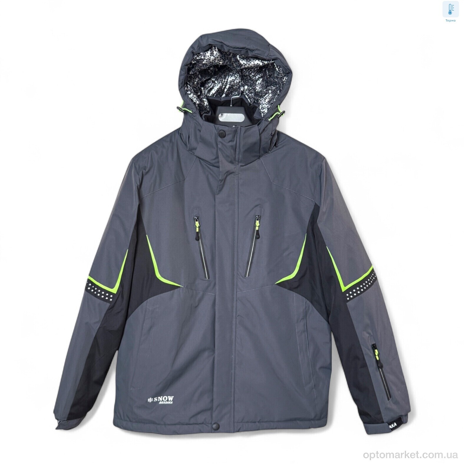 Купить Куртка чоловічі S22098-8 grey SNOW AKASAKA сірий, фото 1