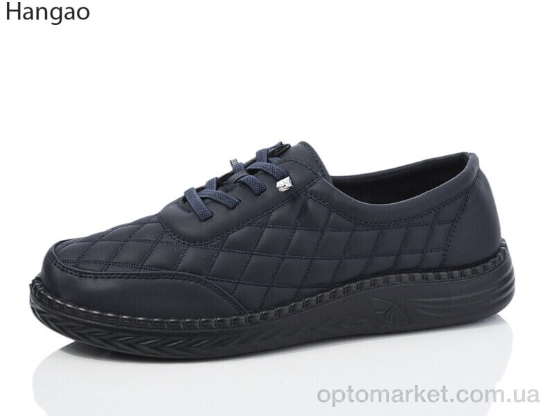 Купить Туфлі жіночі S228-9 Hangao синій, фото 1