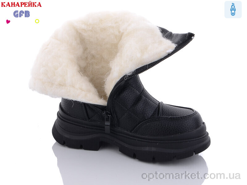 Купить Черевики дитячі S2283-1 GFB-Канарейка чорний, фото 2