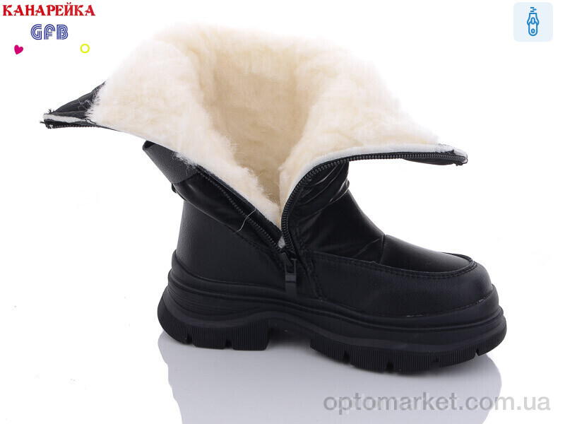 Купить Дутики дитячі S2287-1 GFB-Канарейка чорний, фото 2