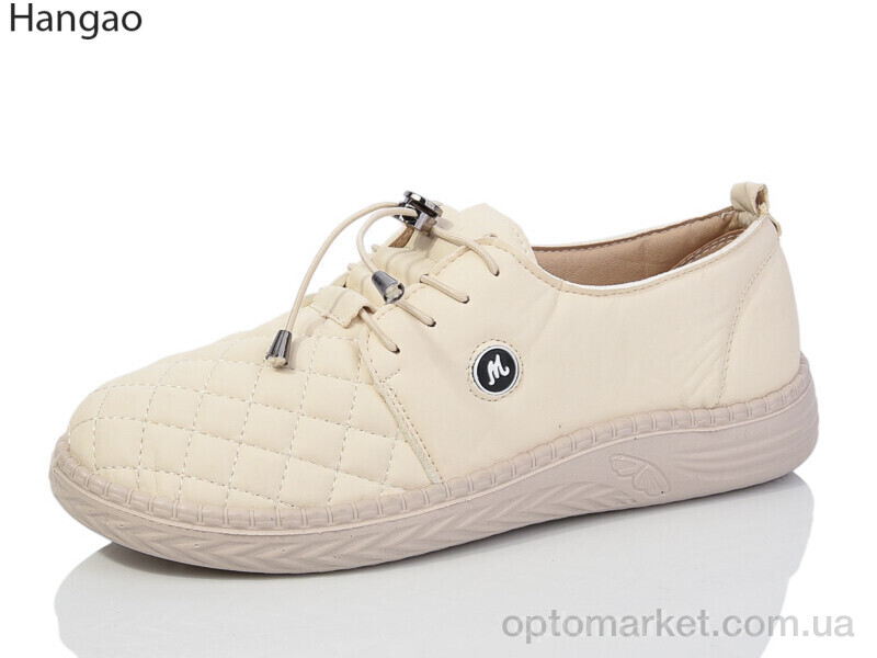 Купить Туфлі жіночі S230-6 Hangao бежевий, фото 1