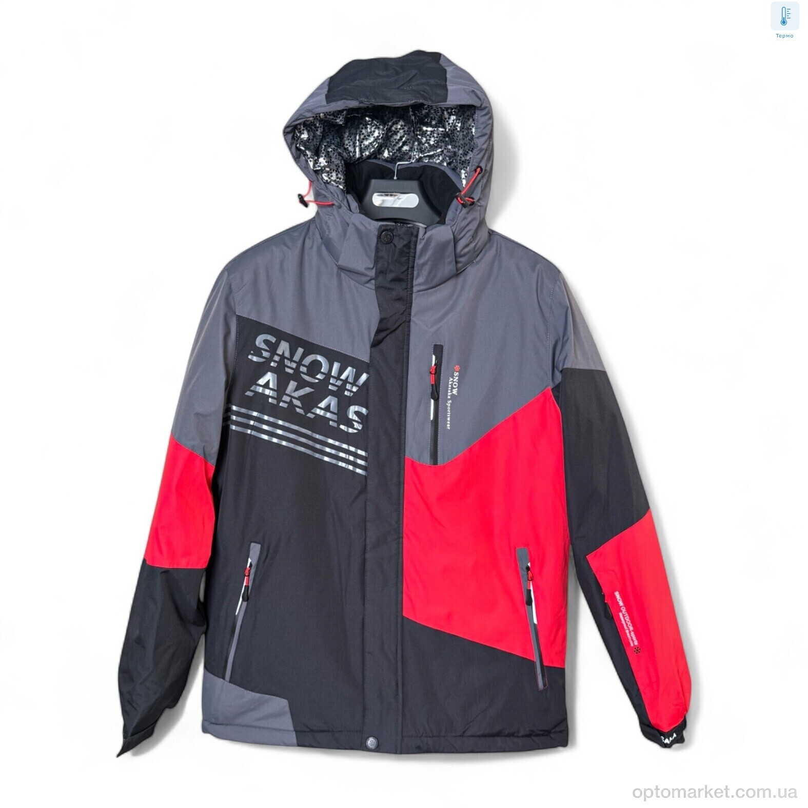 Купить Куртка чоловічі S23017-61 black SNOW AKASAKA чорний, фото 1