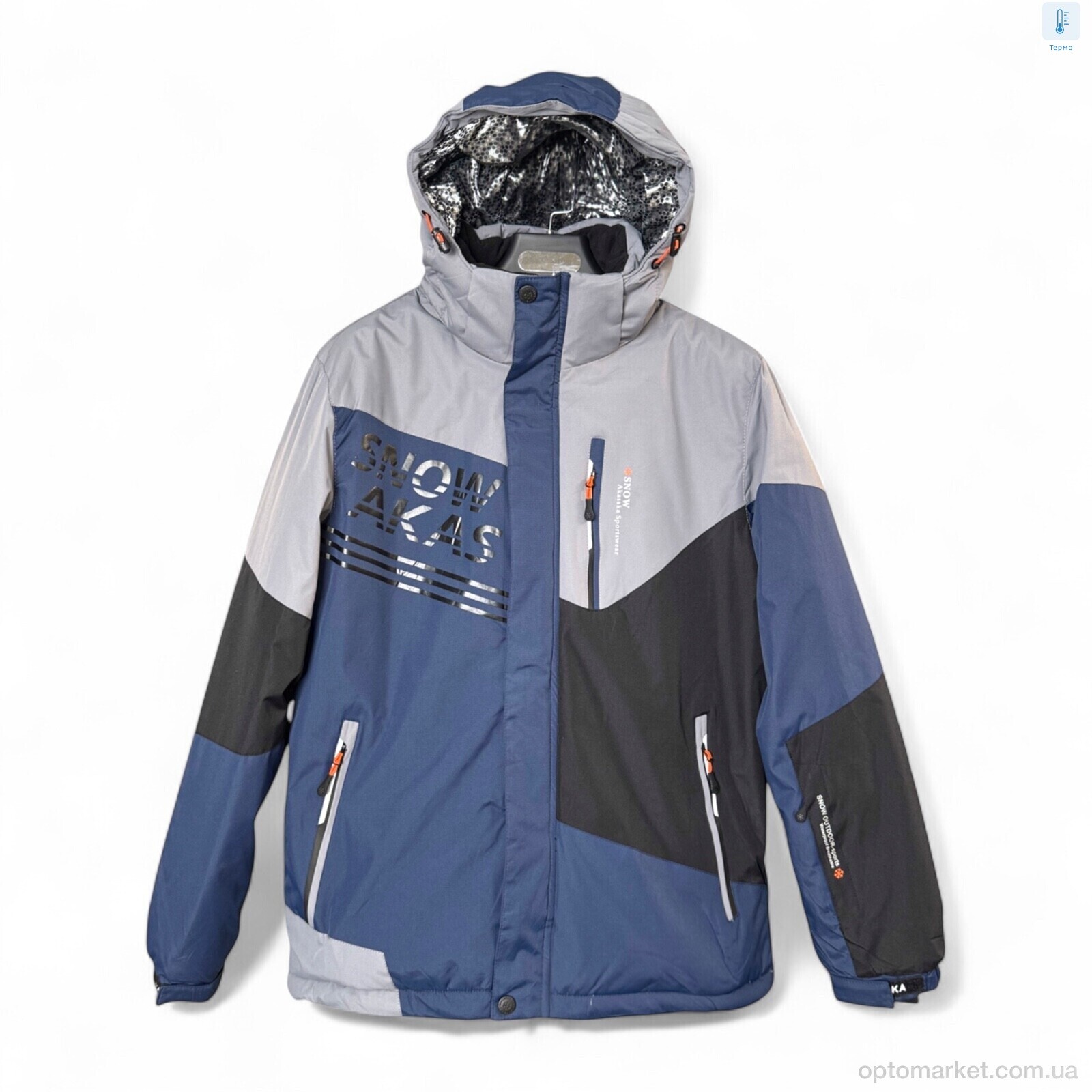 Купить Куртка чоловічі S23017-7 navy SNOW AKASAKA синій, фото 1