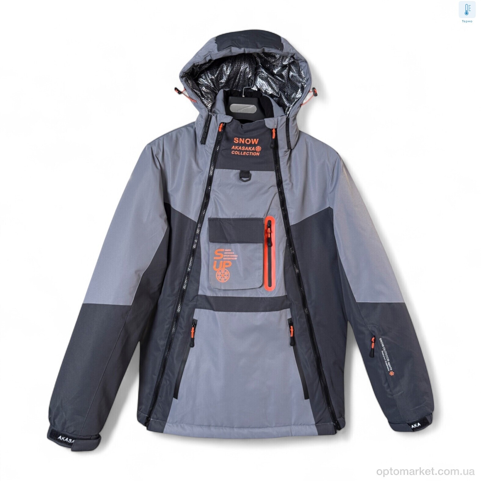 Купить Куртка чоловічі S23022-22 grey SNOW AKASAKA сірий, фото 1