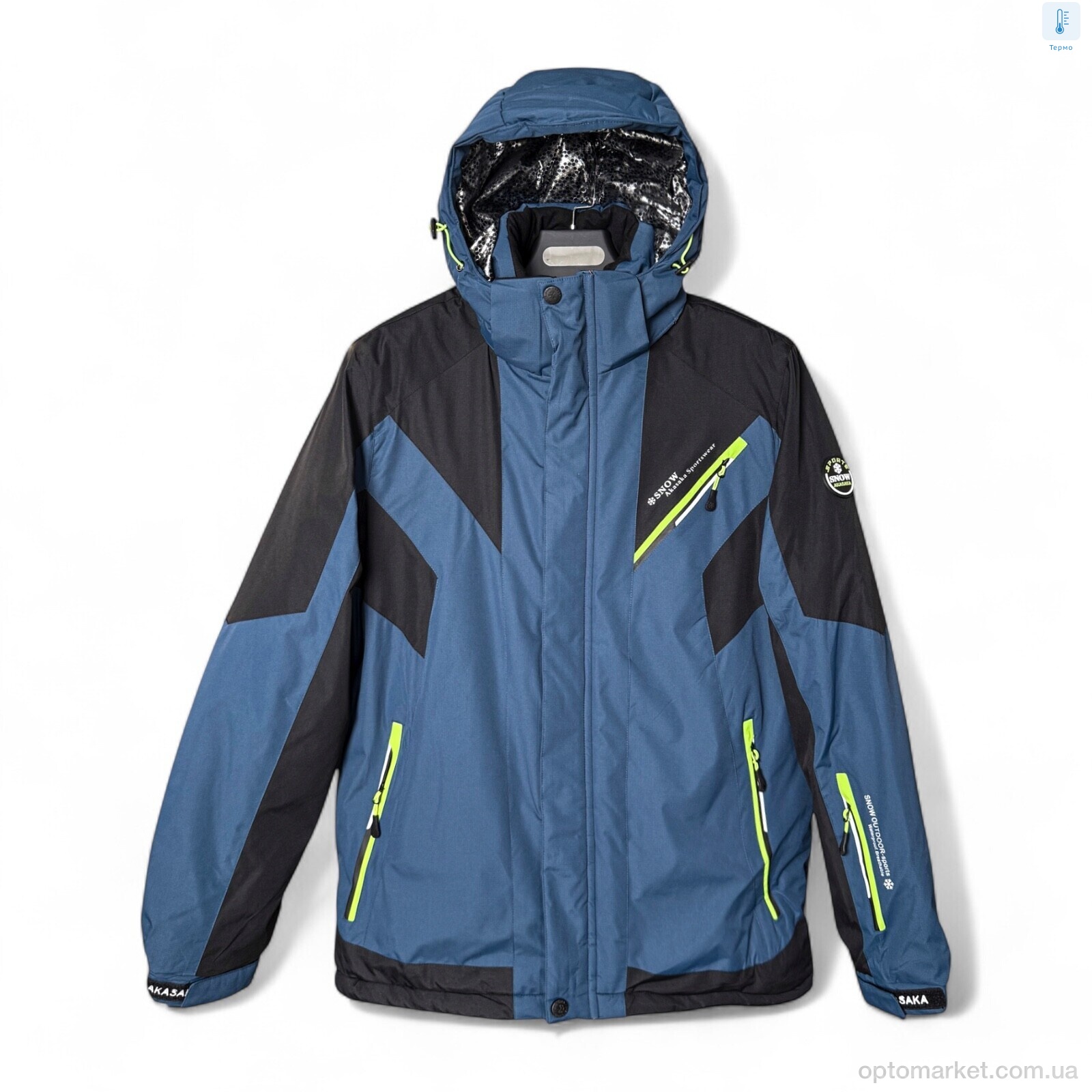 Купить Куртка чоловічі S23030-13 navy SNOW AKASAKA синій, фото 1