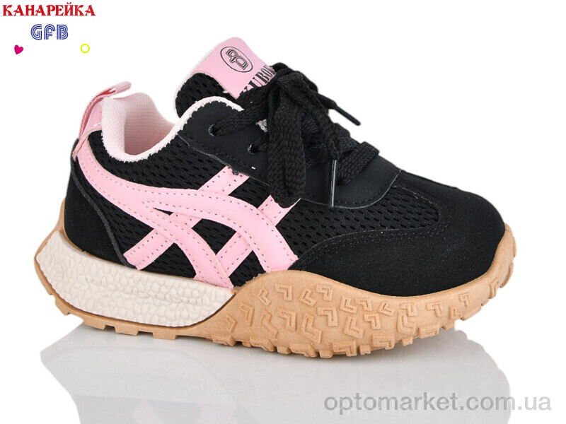 Купить Кросівки дитячі S232-2 The Fifth day чорний, фото 1