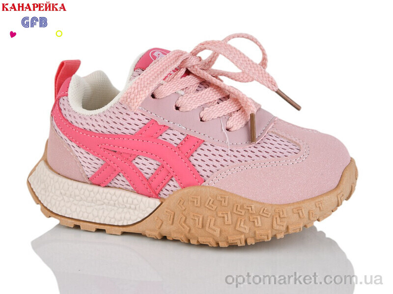 Купить Кросівки дитячі S232-4 The Fifth day рожевий, фото 1